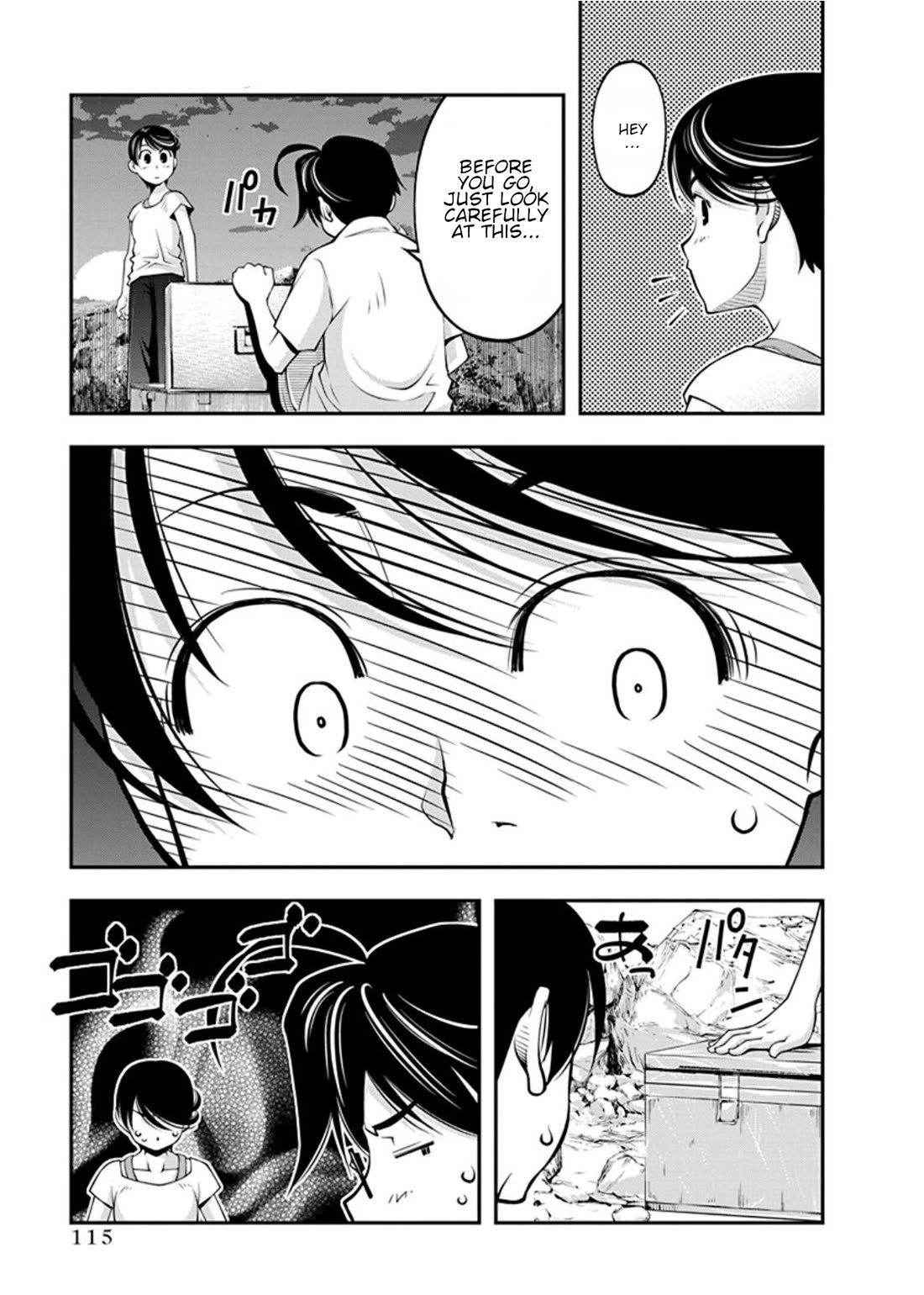 Boku to Rune to Aoarashi Chapter 19 page 13 - Chapter 19: Field trip