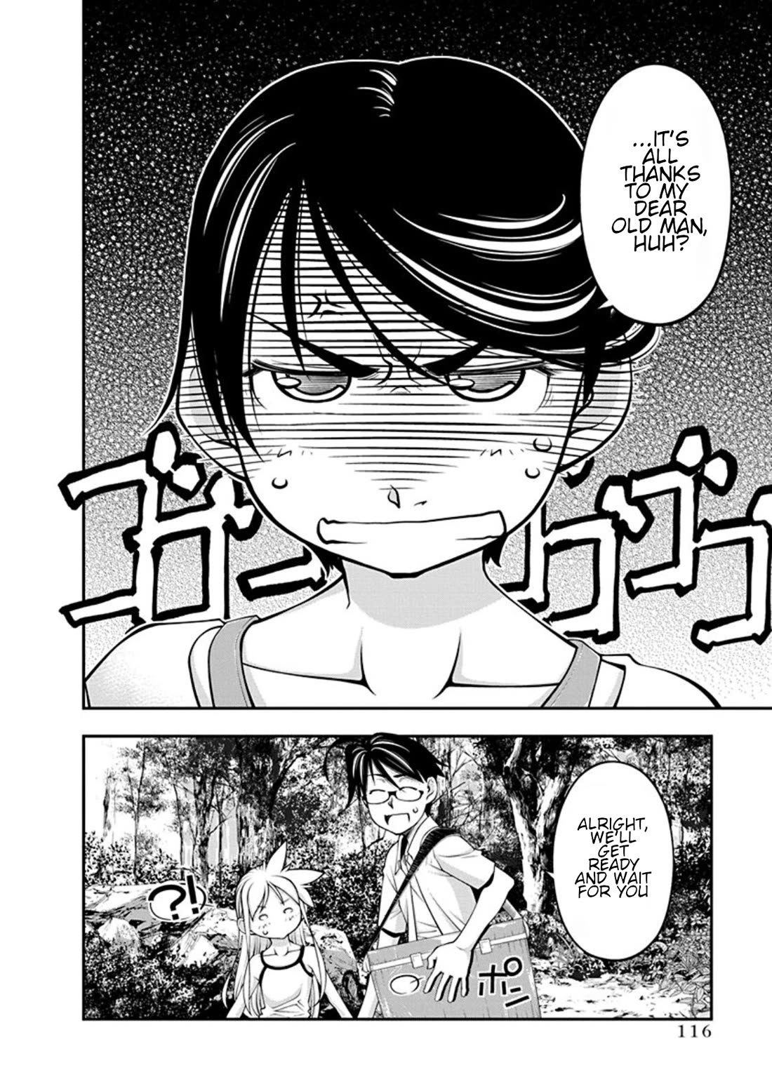 Boku to Rune to Aoarashi Chapter 19 page 14 - Chapter 19: Field trip