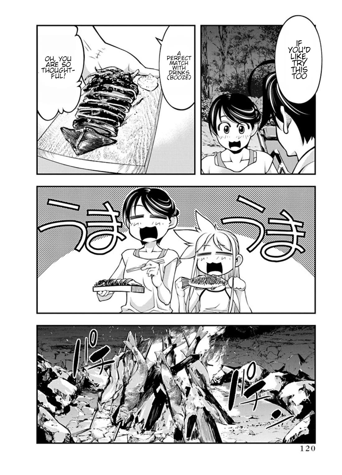 Boku to Rune to Aoarashi Chapter 19 page 18 - Chapter 19: Field trip