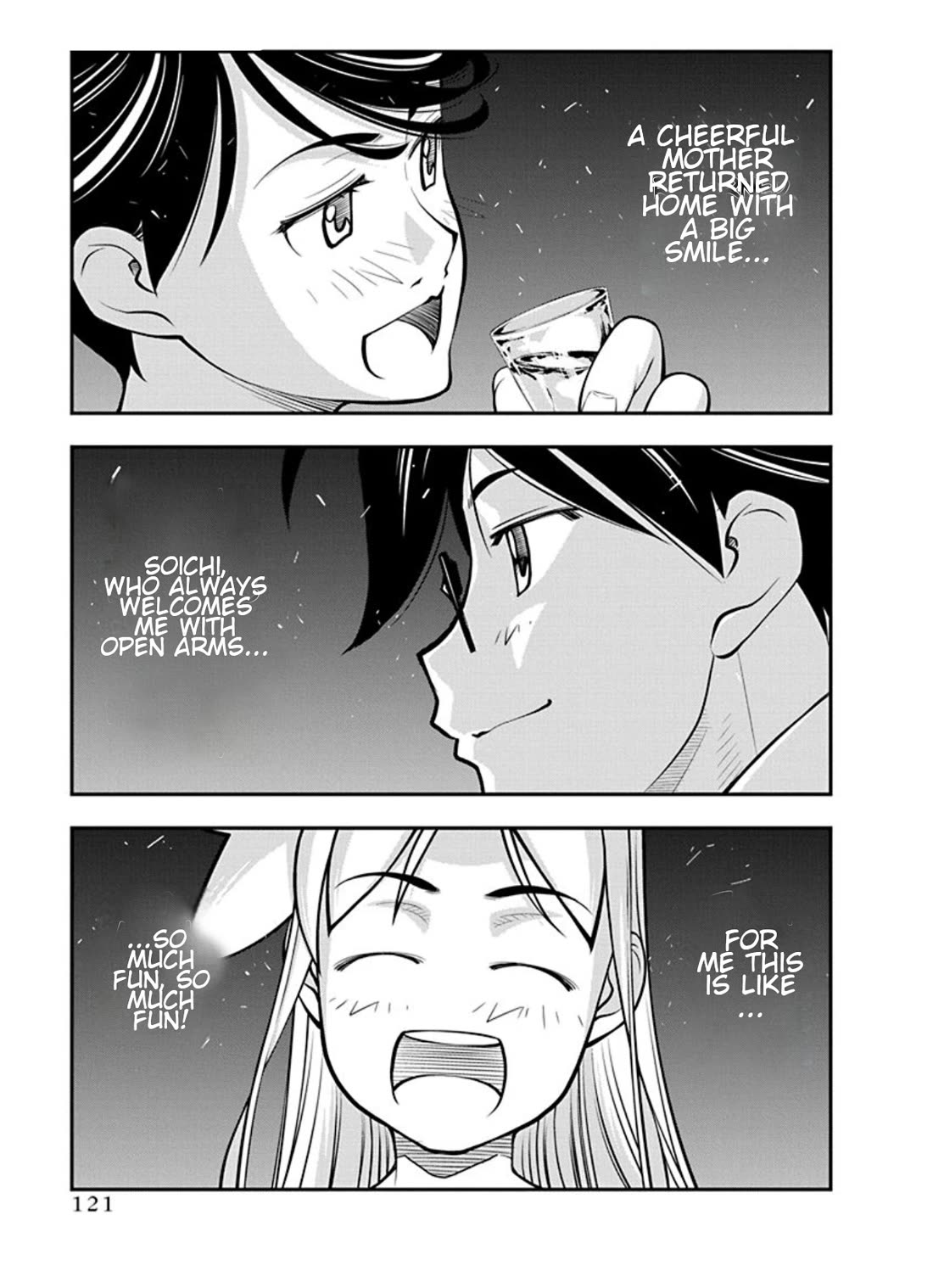 Boku to Rune to Aoarashi Chapter 19 page 19 - Chapter 19: Field trip