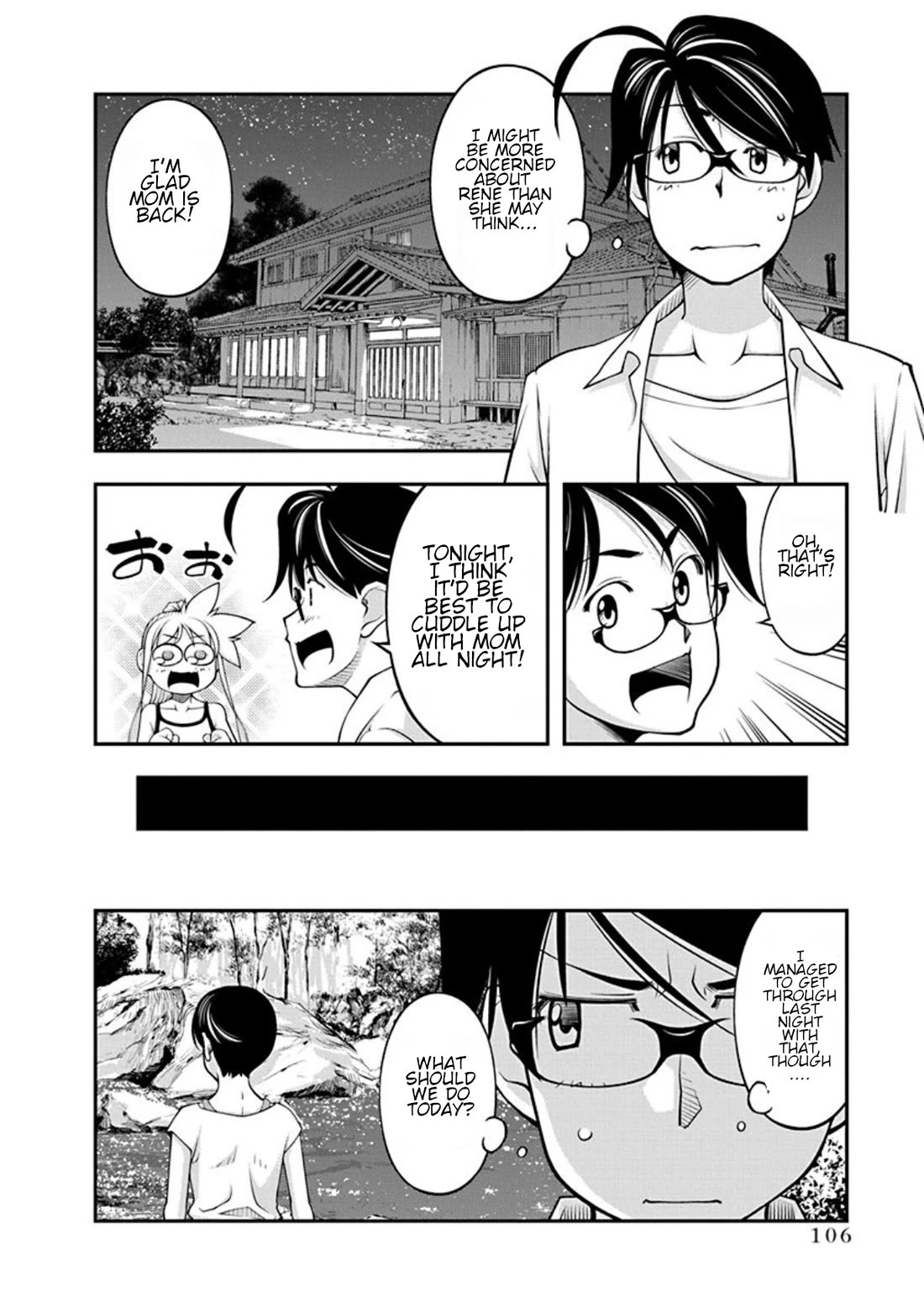 Boku to Rune to Aoarashi Chapter 19 page 4 - Chapter 19: Field trip