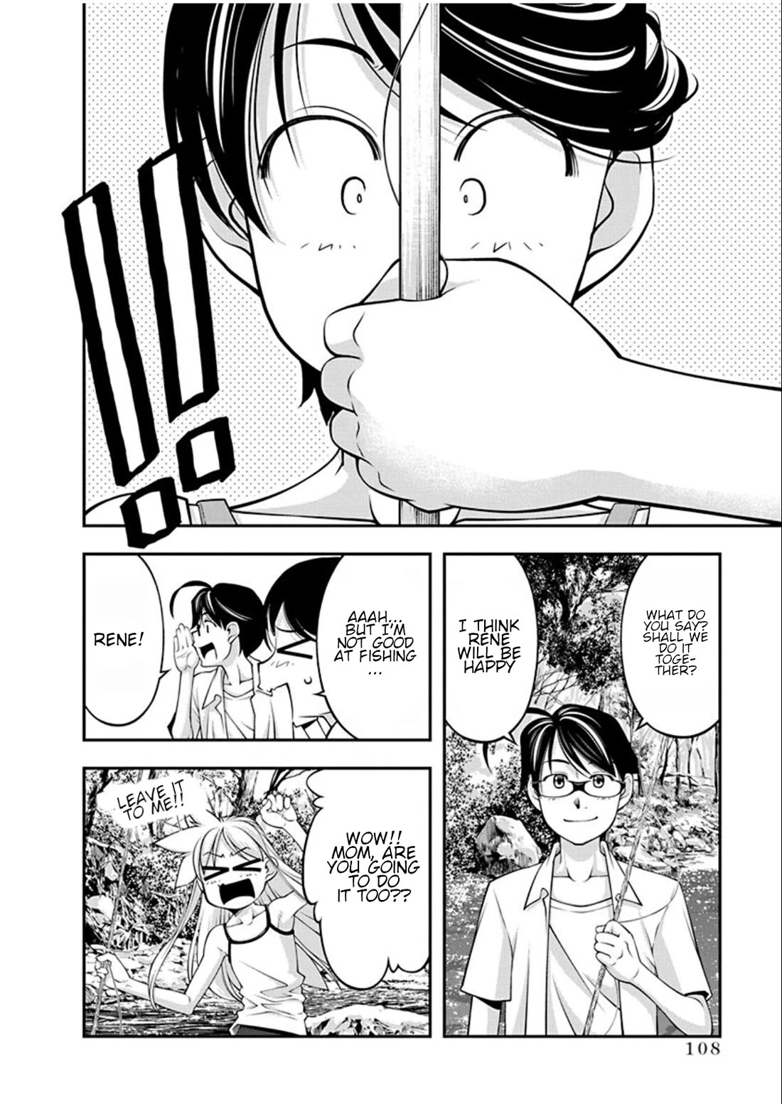 Boku to Rune to Aoarashi Chapter 19 page 6 - Chapter 19: Field trip