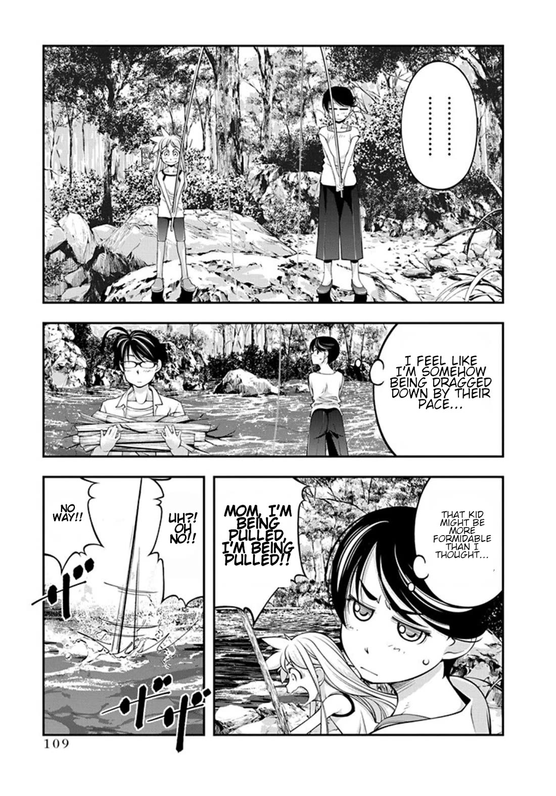 Boku to Rune to Aoarashi Chapter 19 page 7 - Chapter 19: Field trip