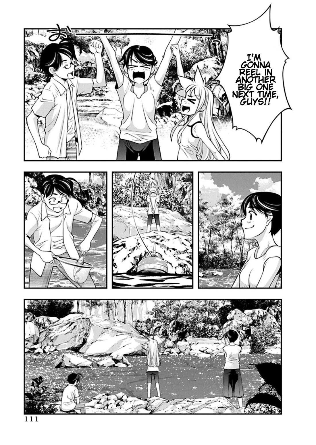 Boku to Rune to Aoarashi Chapter 19 page 9 - Chapter 19: Field trip