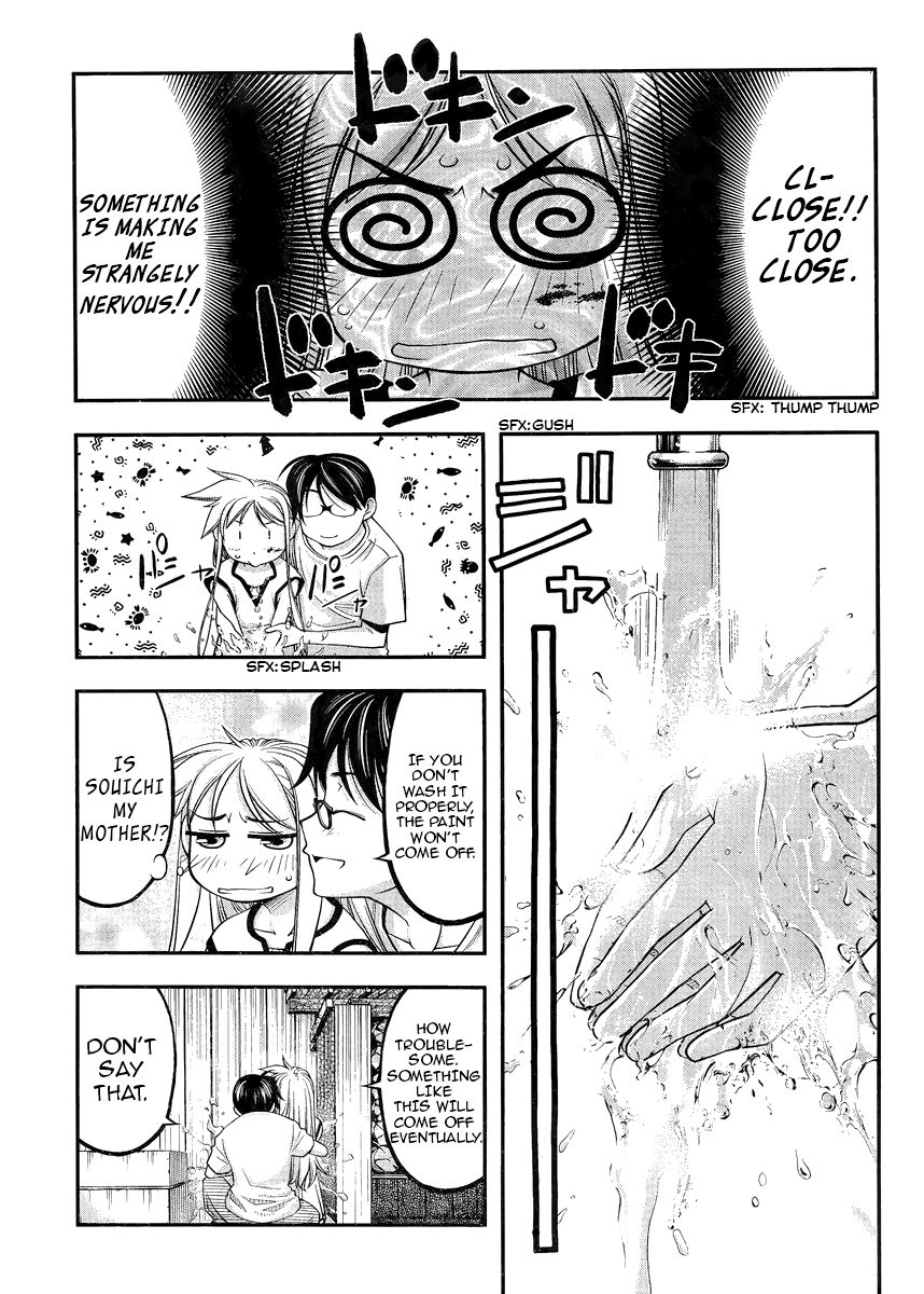 Boku to Rune to Aoarashi Chapter 2 page 10 - Chapter 2: Rune