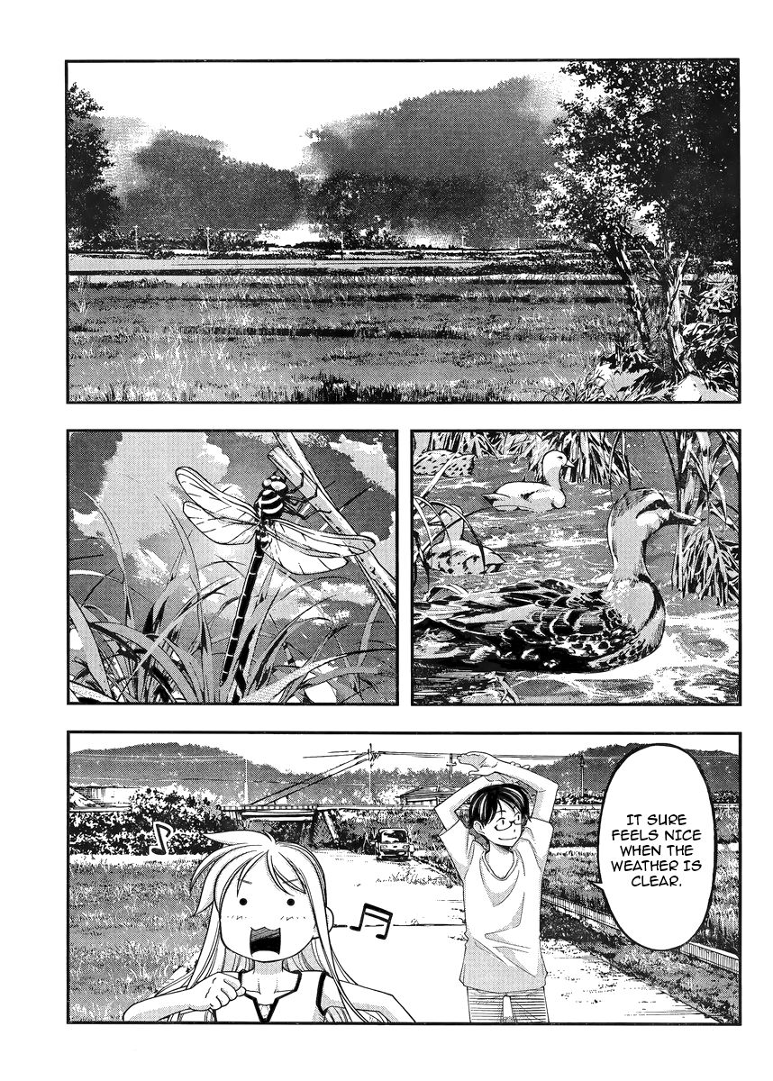 Boku to Rune to Aoarashi Chapter 2 page 12 - Chapter 2: Rune