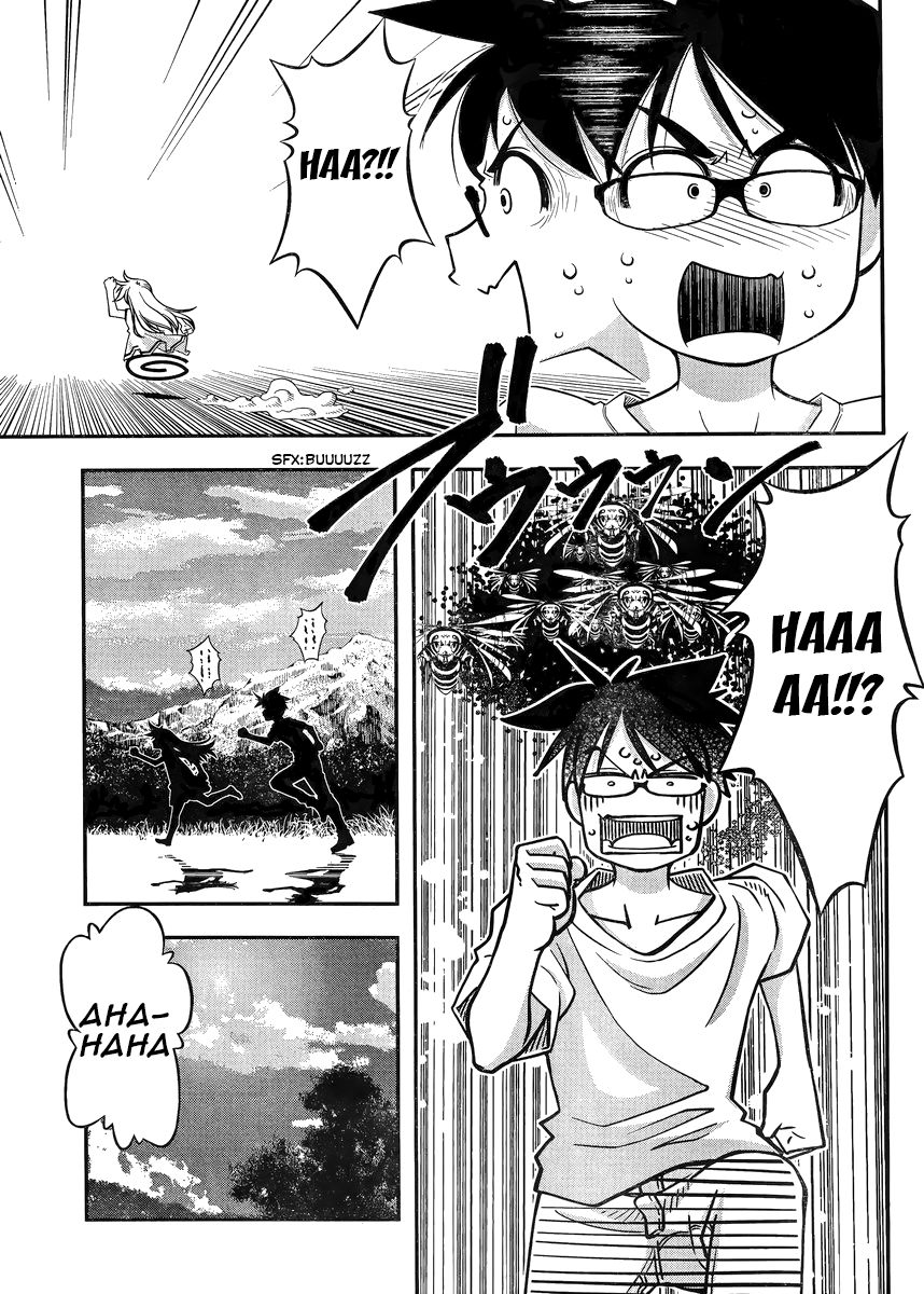 Boku to Rune to Aoarashi Chapter 2 page 16 - Chapter 2: Rune