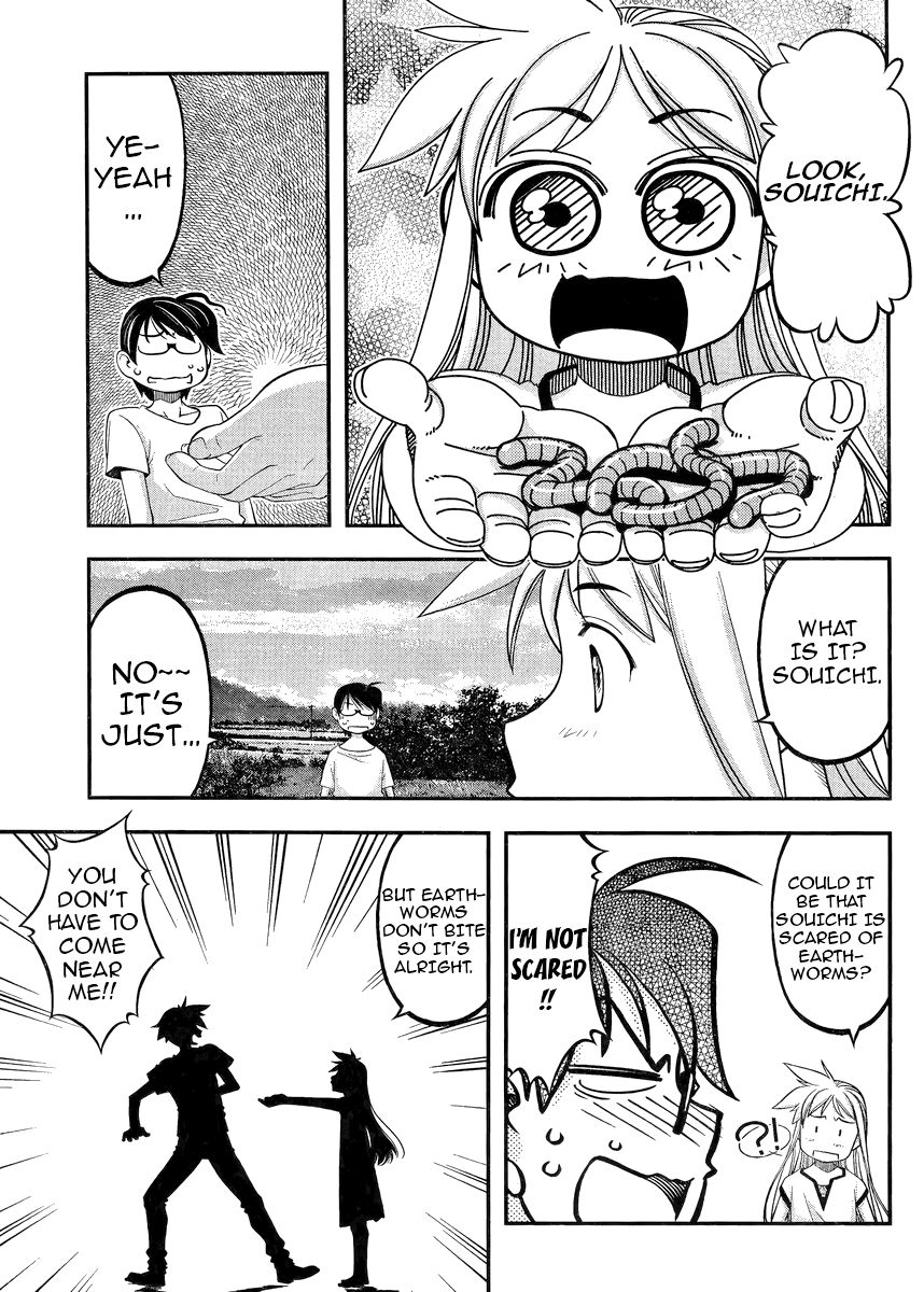 Boku to Rune to Aoarashi Chapter 2 page 18 - Chapter 2: Rune