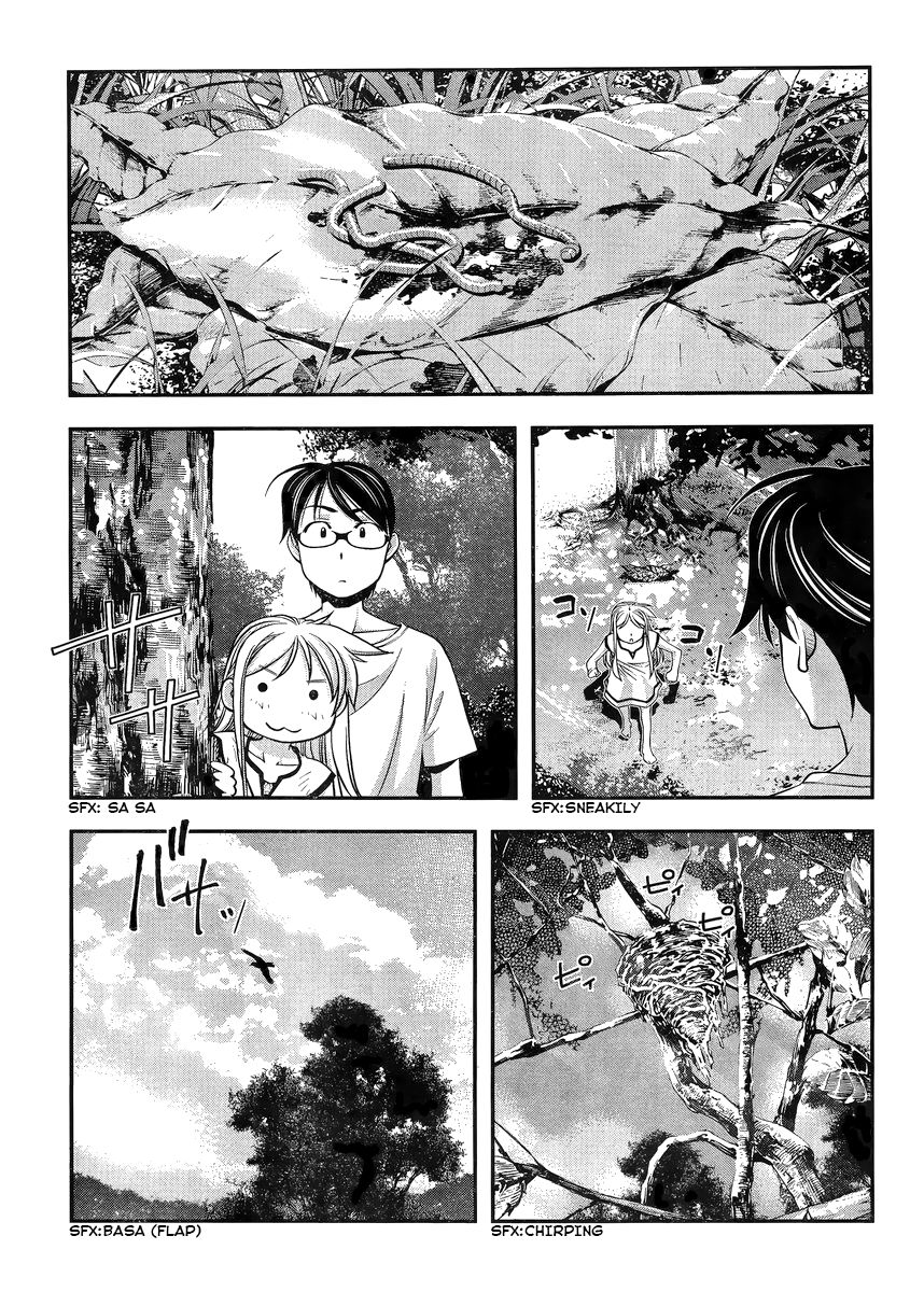Boku to Rune to Aoarashi Chapter 2 page 20 - Chapter 2: Rune