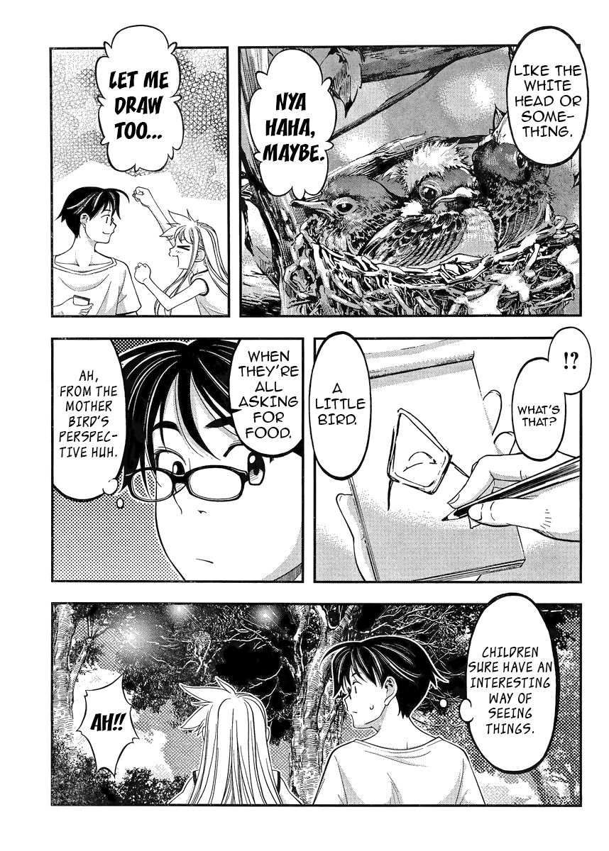 Boku to Rune to Aoarashi Chapter 2 page 24 - Chapter 2: Rune