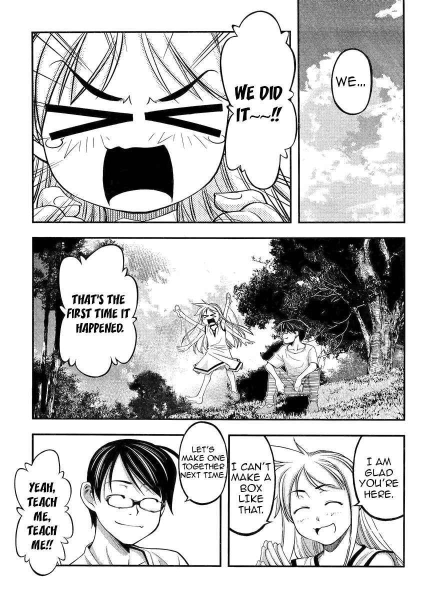 Boku to Rune to Aoarashi Chapter 2 page 26 - Chapter 2: Rune