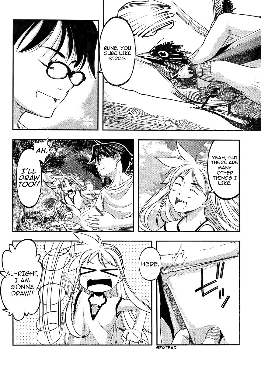 Boku to Rune to Aoarashi Chapter 2 page 27 - Chapter 2: Rune
