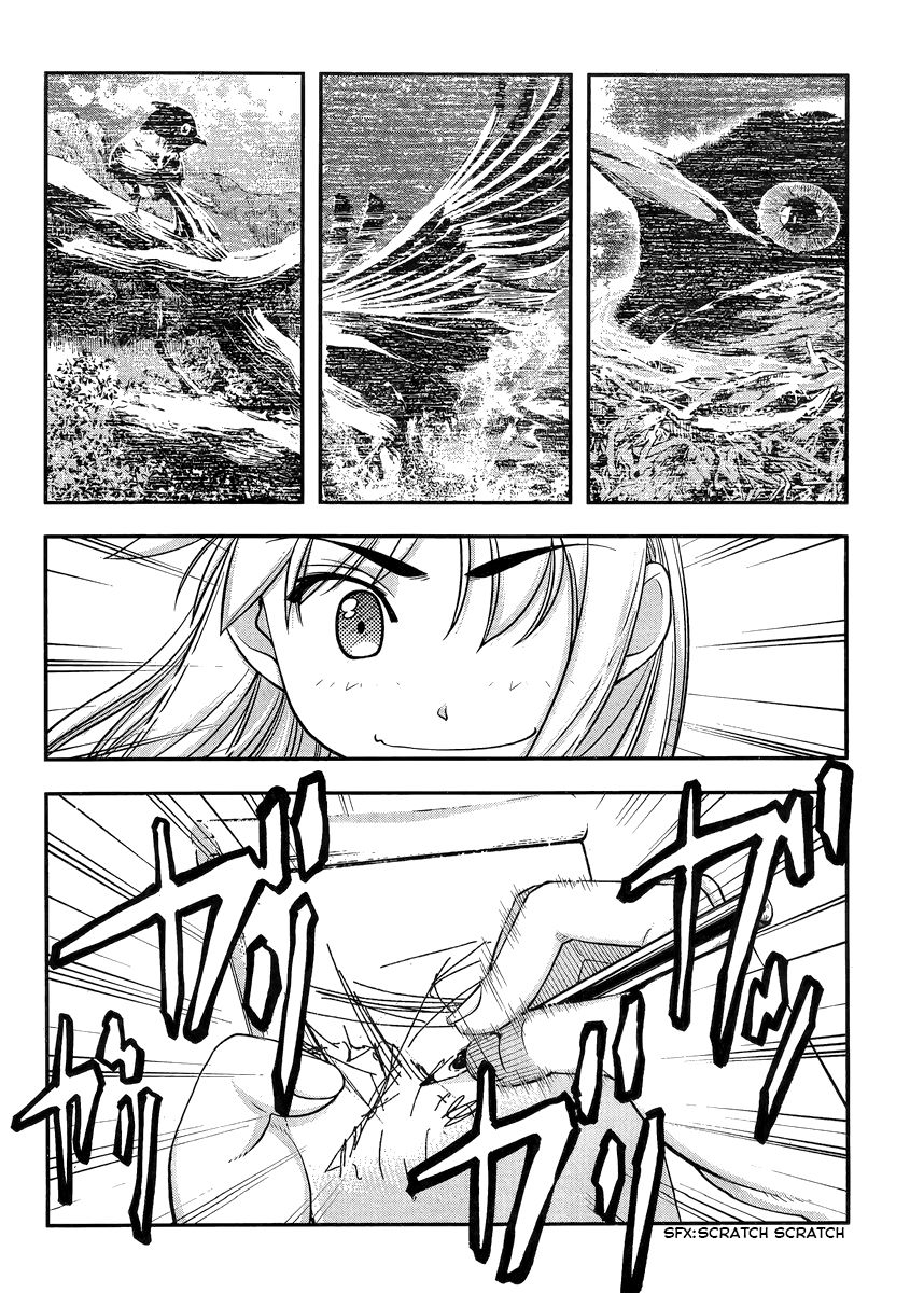 Boku to Rune to Aoarashi Chapter 2 page 29 - Chapter 2: Rune