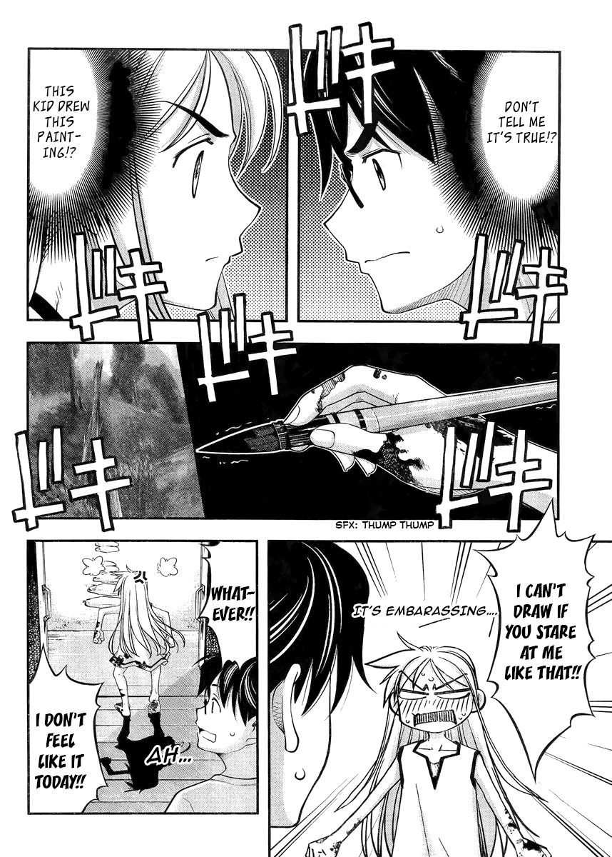 Boku to Rune to Aoarashi Chapter 2 page 5 - Chapter 2: Rune