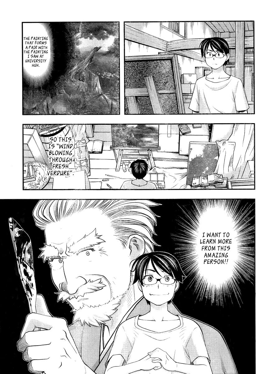 Boku to Rune to Aoarashi Chapter 2 page 6 - Chapter 2: Rune