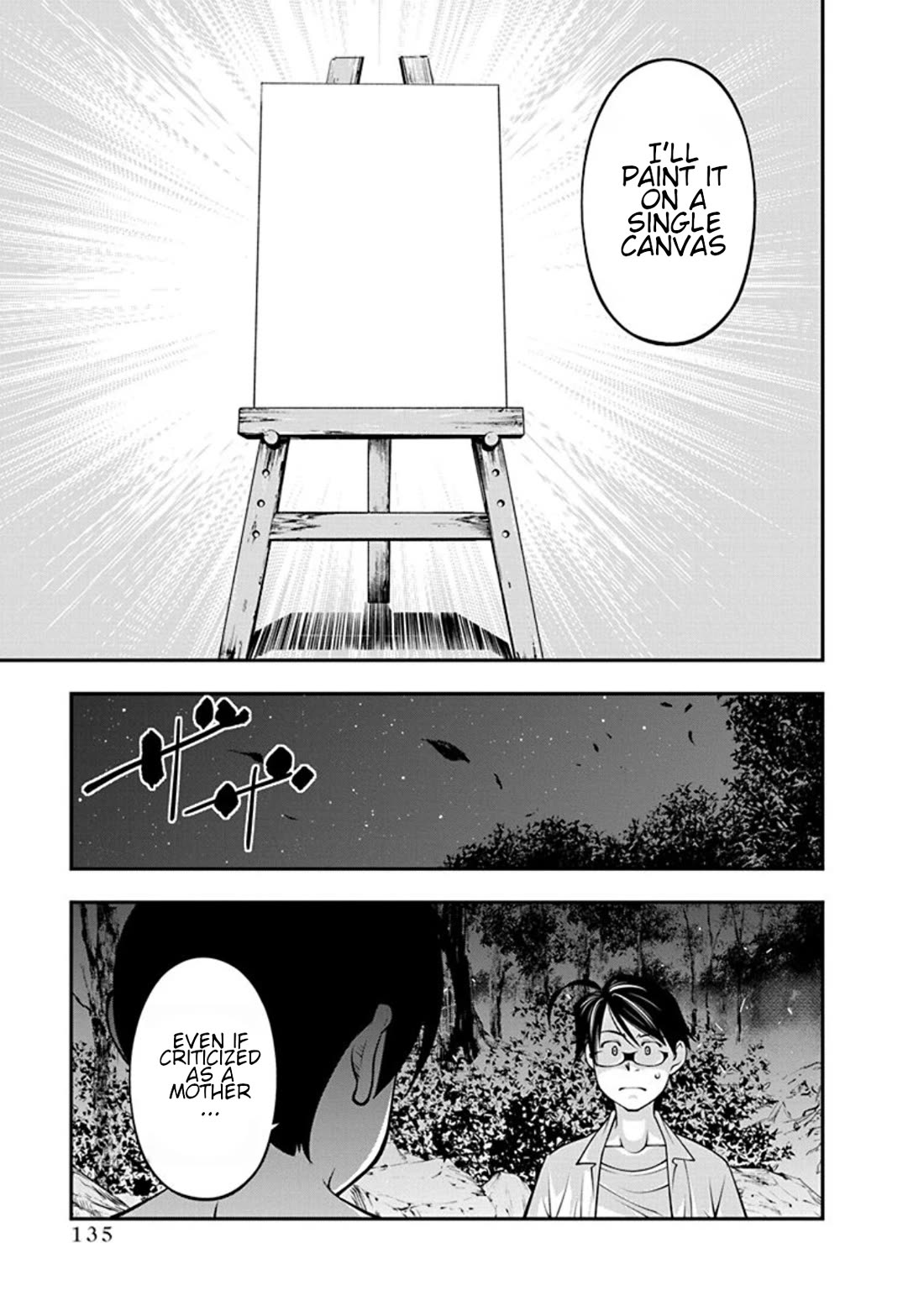 Boku to Rune to Aoarashi Chapter 20 page 13 - Chapter 20: To be myself