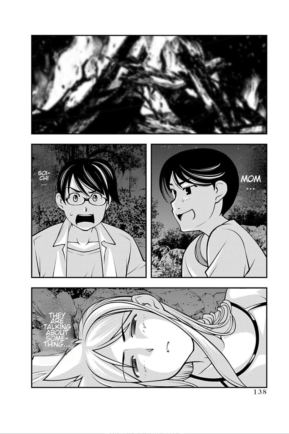 Boku to Rune to Aoarashi Chapter 20 page 16 - Chapter 20: To be myself