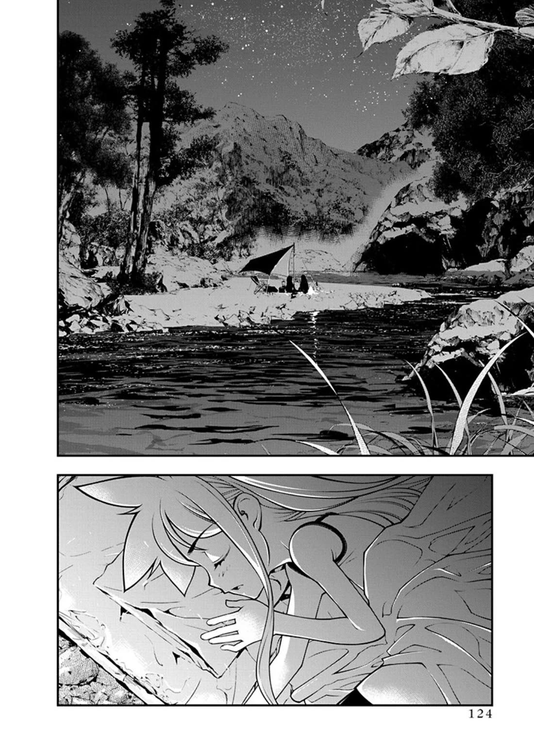 Boku to Rune to Aoarashi Chapter 20 page 2 - Chapter 20: To be myself