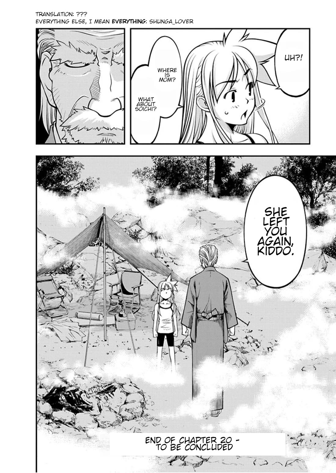 Boku to Rune to Aoarashi Chapter 20 page 20 - Chapter 20: To be myself