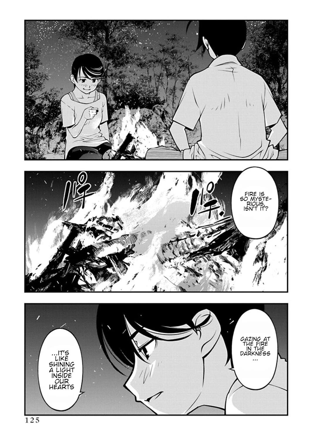 Boku to Rune to Aoarashi Chapter 20 page 3 - Chapter 20: To be myself
