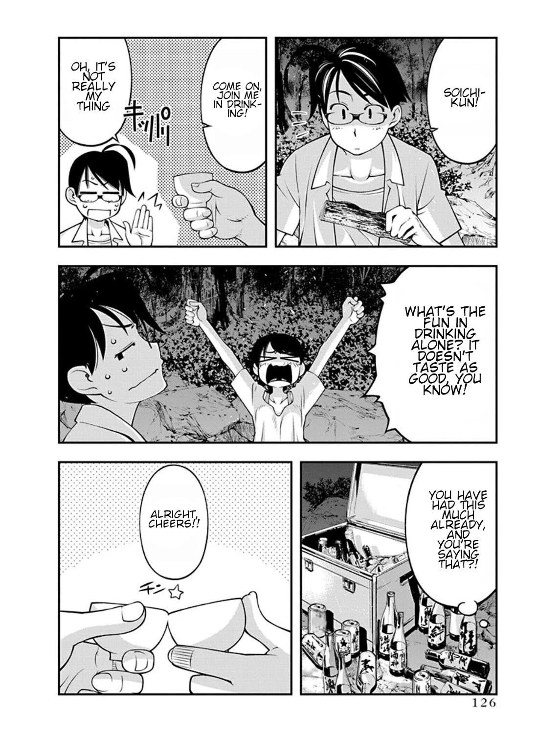 Boku to Rune to Aoarashi Chapter 20 page 4 - Chapter 20: To be myself