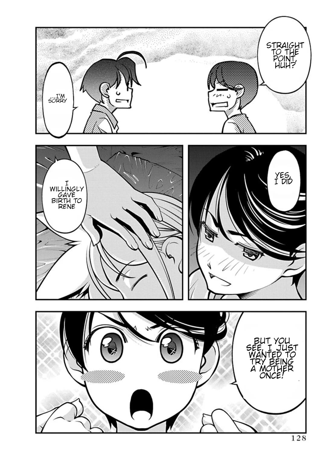 Boku to Rune to Aoarashi Chapter 20 page 6 - Chapter 20: To be myself