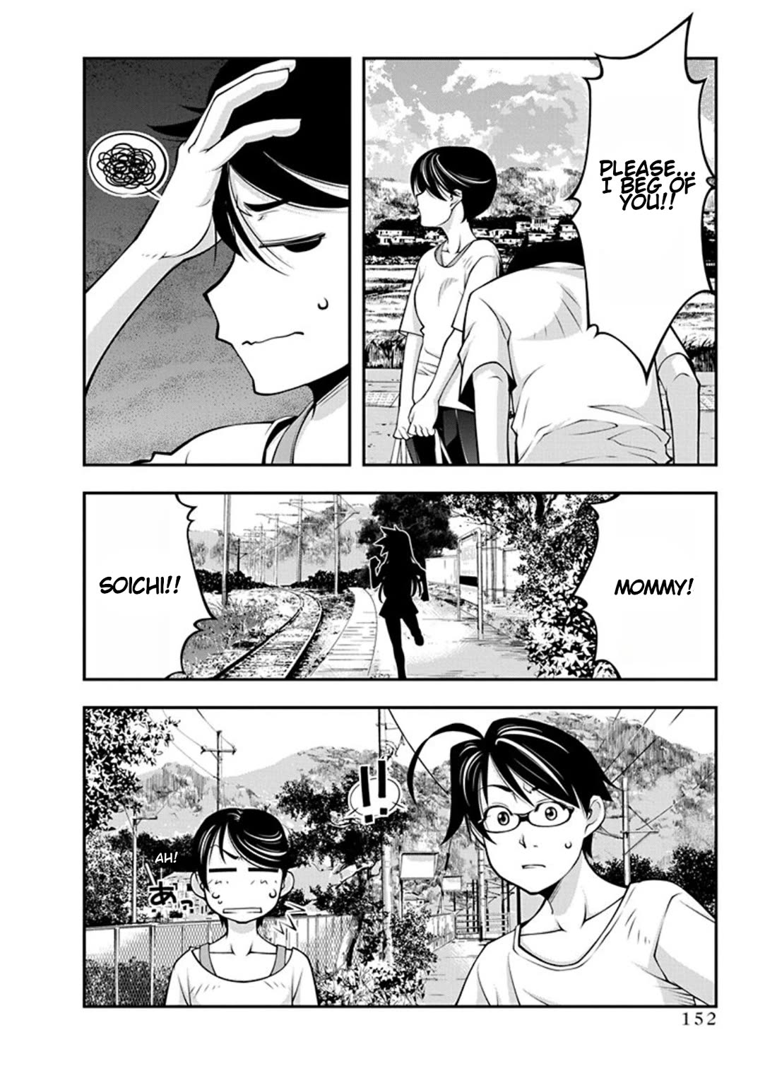 Boku to Rune to Aoarashi Chapter 21 page 10 - Chapter 21: The grand finale: Rene's decision [END]