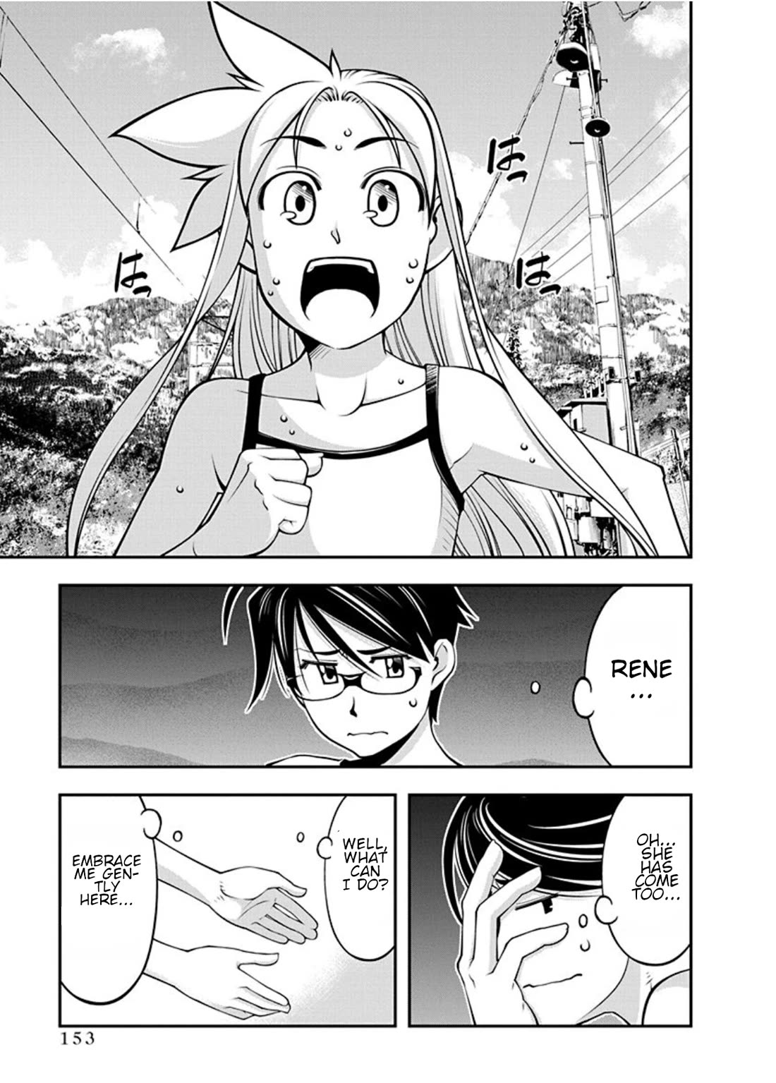 Boku to Rune to Aoarashi Chapter 21 page 11 - Chapter 21: The grand finale: Rene's decision [END]