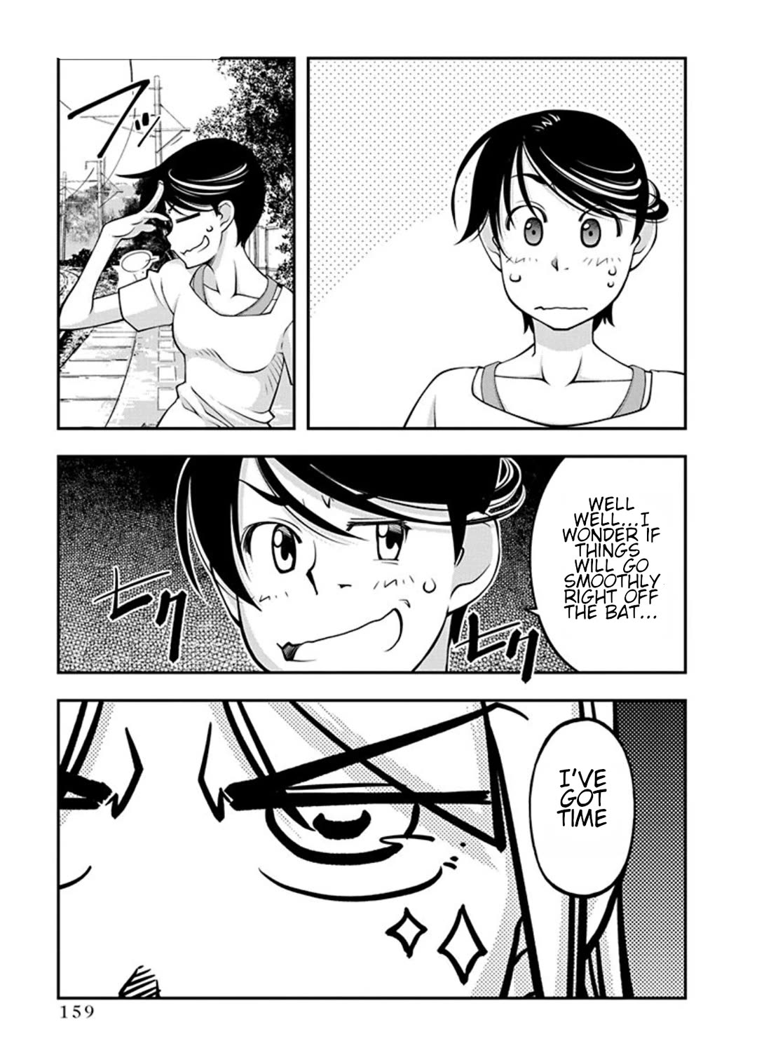 Boku to Rune to Aoarashi Chapter 21 page 17 - Chapter 21: The grand finale: Rene's decision [END]