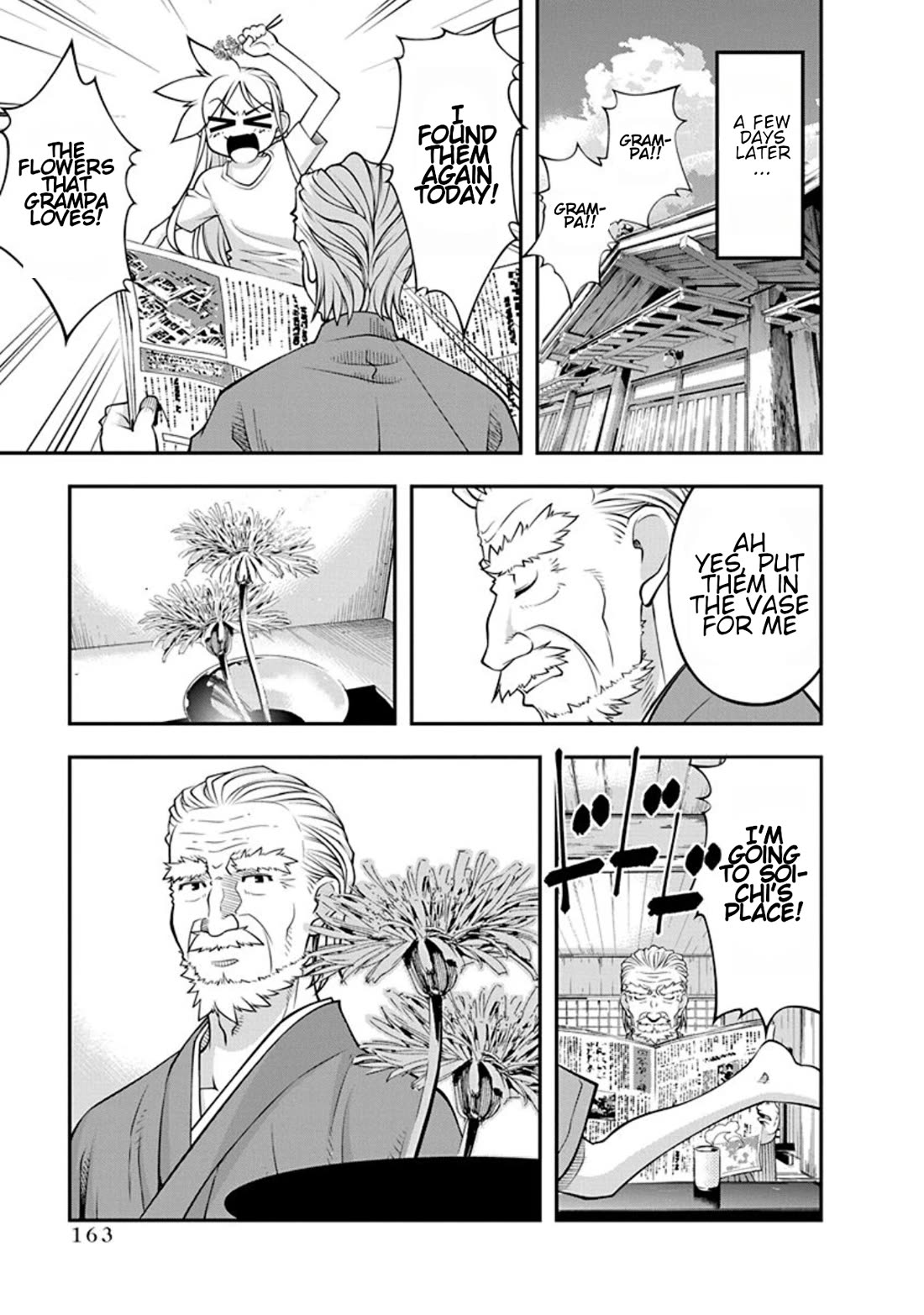 Boku to Rune to Aoarashi Chapter 21 page 21 - Chapter 21: The grand finale: Rene's decision [END]
