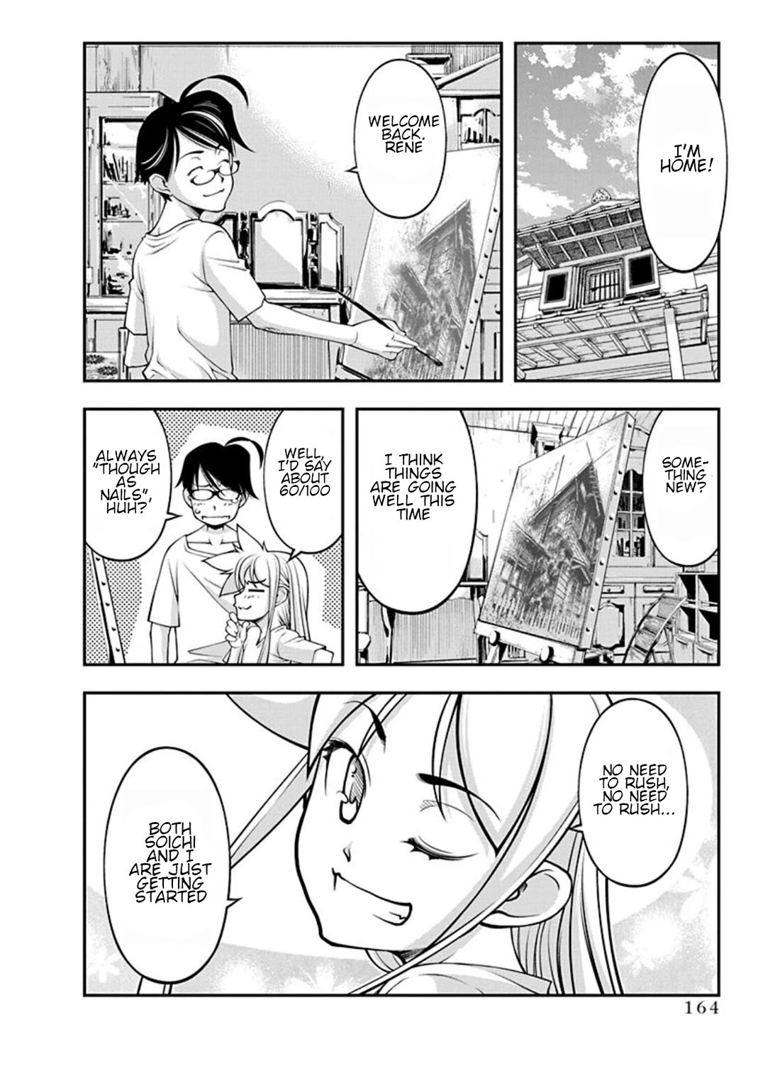 Boku to Rune to Aoarashi Chapter 21 page 22 - Chapter 21: The grand finale: Rene's decision [END]