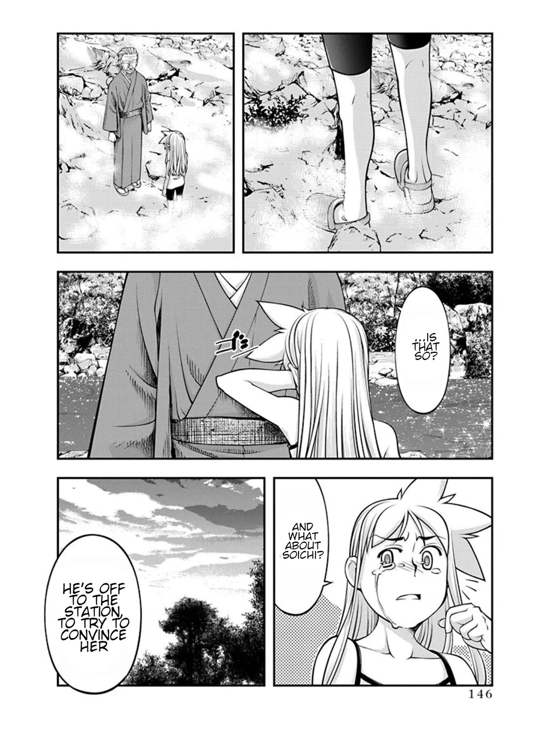 Boku to Rune to Aoarashi Chapter 21 page 4 - Chapter 21: The grand finale: Rene's decision [END]