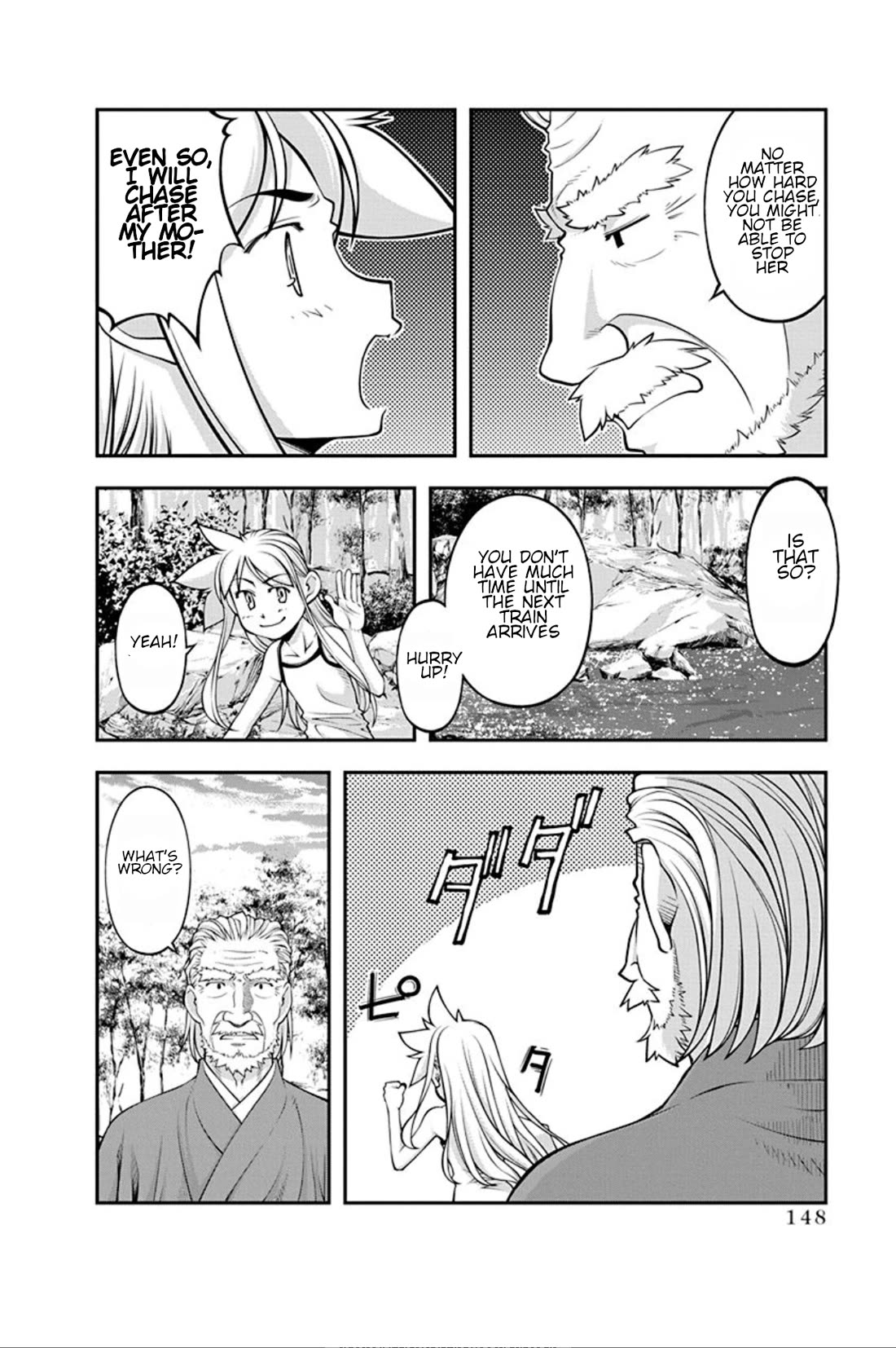 Boku to Rune to Aoarashi Chapter 21 page 6 - Chapter 21: The grand finale: Rene's decision [END]