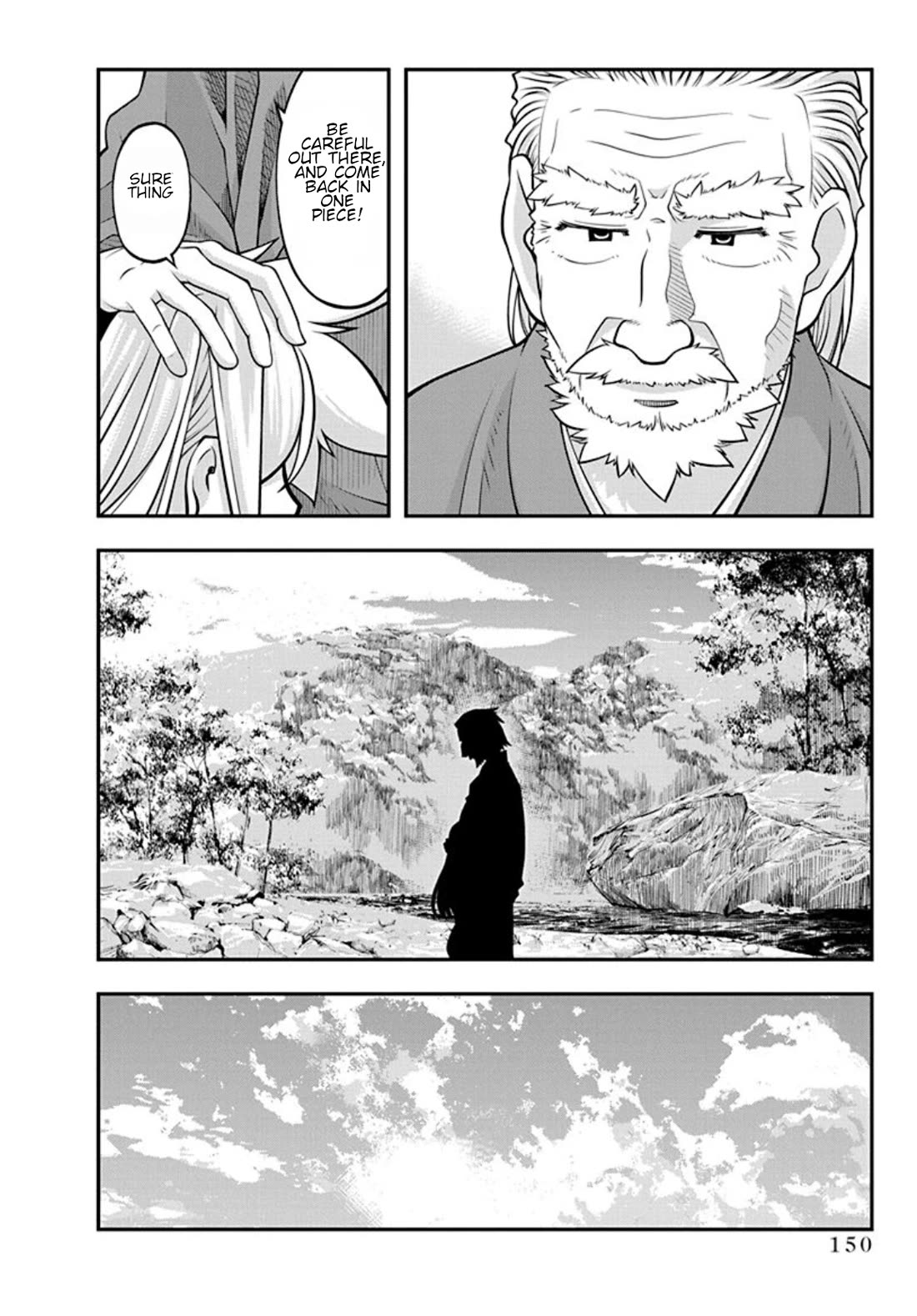 Boku to Rune to Aoarashi Chapter 21 page 8 - Chapter 21: The grand finale: Rene's decision [END]