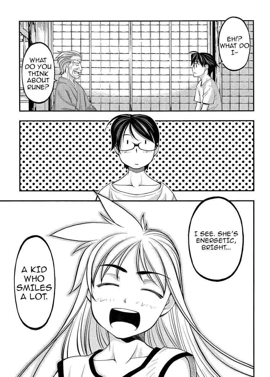Boku to Rune to Aoarashi Chapter 3 page 10 - Chapter 3: Seiran's Secret