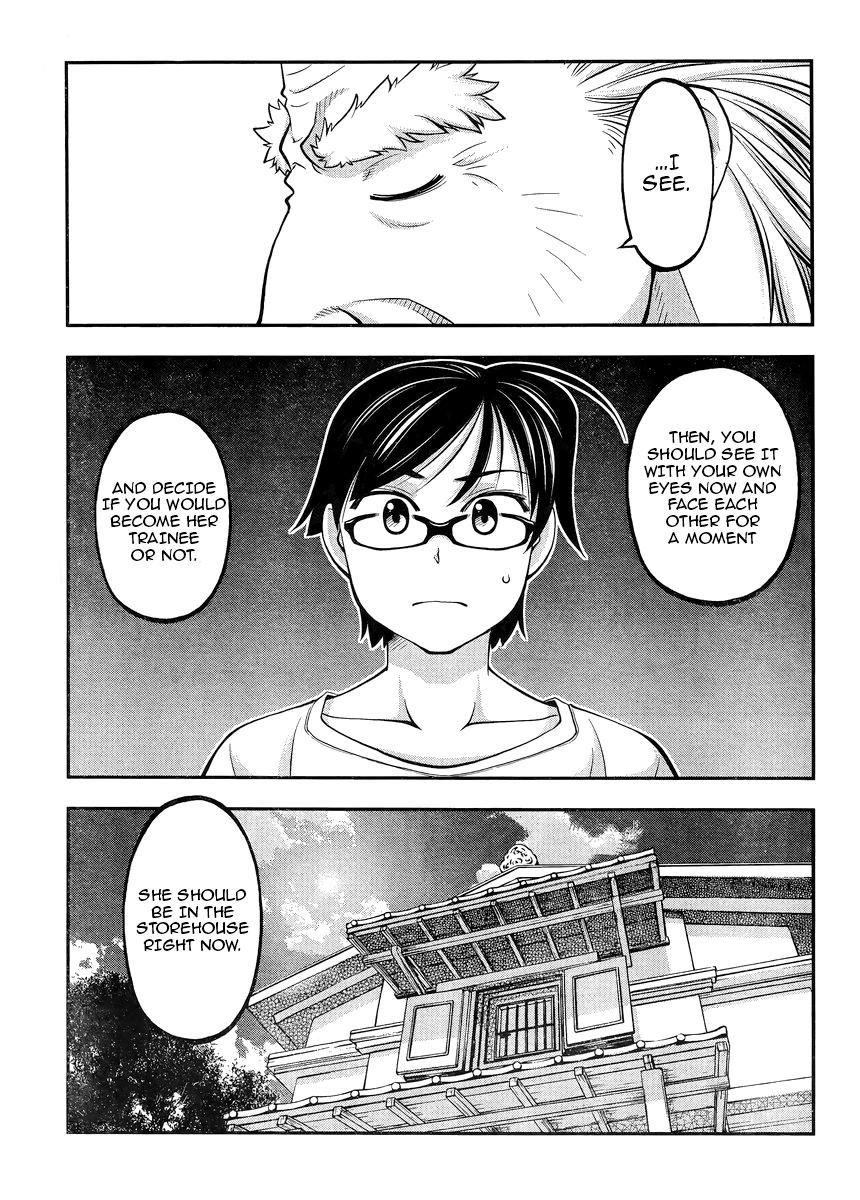 Boku to Rune to Aoarashi Chapter 3 page 14 - Chapter 3: Seiran's Secret