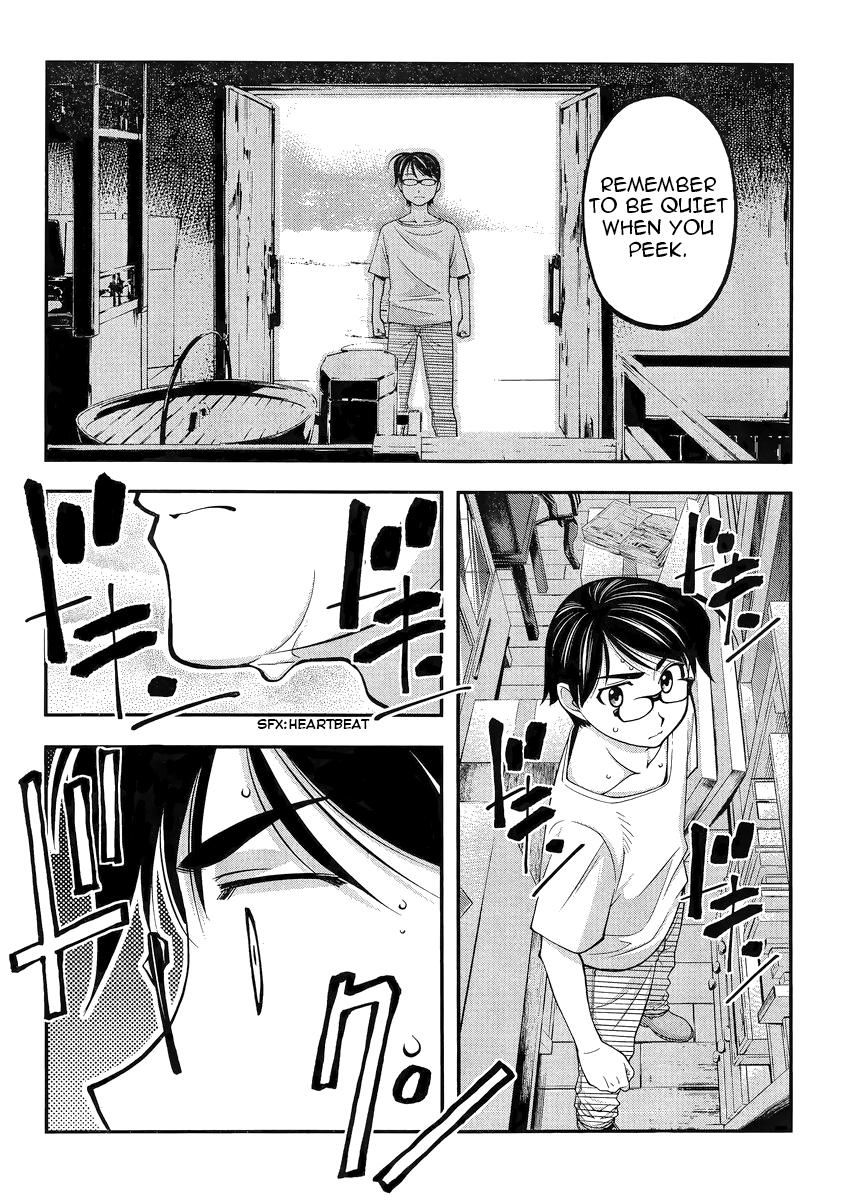 Boku to Rune to Aoarashi Chapter 3 page 15 - Chapter 3: Seiran's Secret