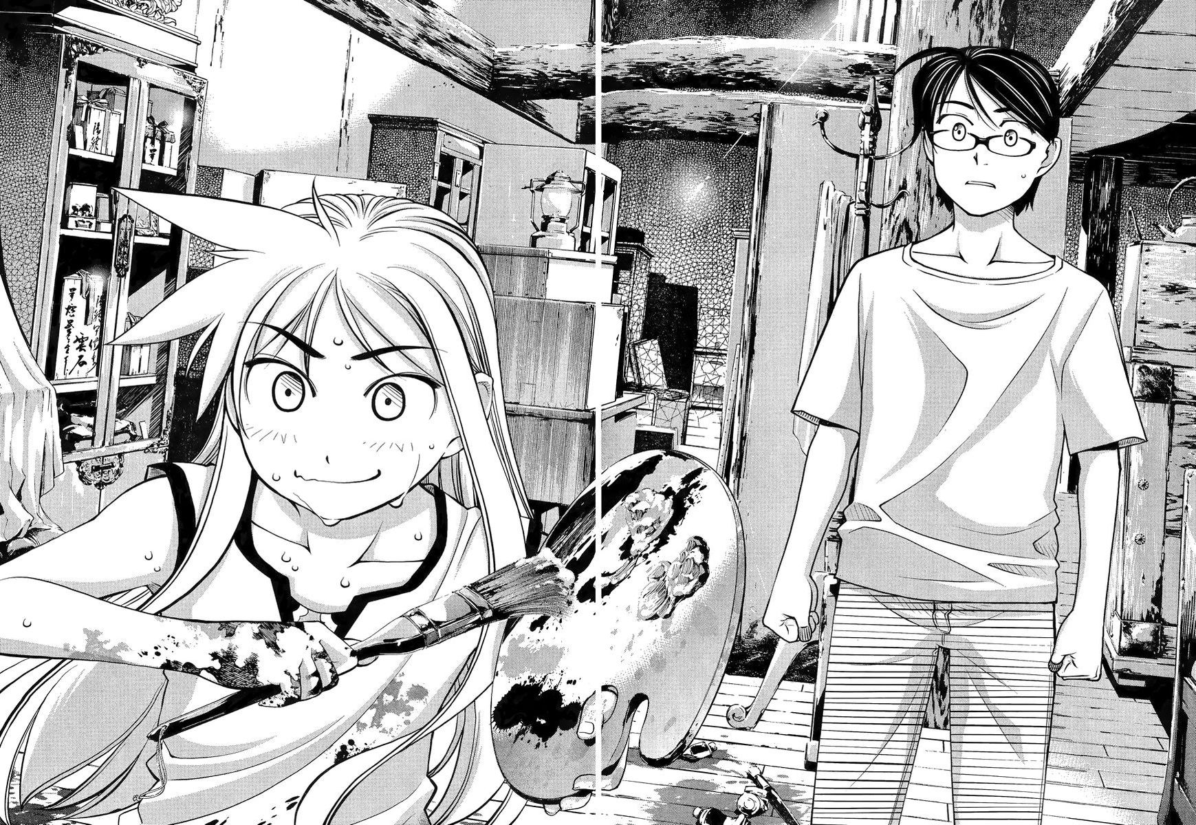 Boku to Rune to Aoarashi Chapter 3 page 17 - Chapter 3: Seiran's Secret
