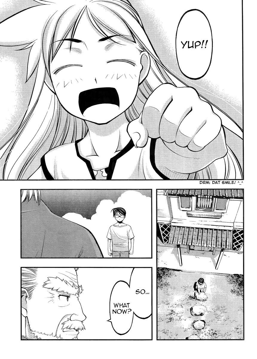Boku to Rune to Aoarashi Chapter 3 page 19 - Chapter 3: Seiran's Secret
