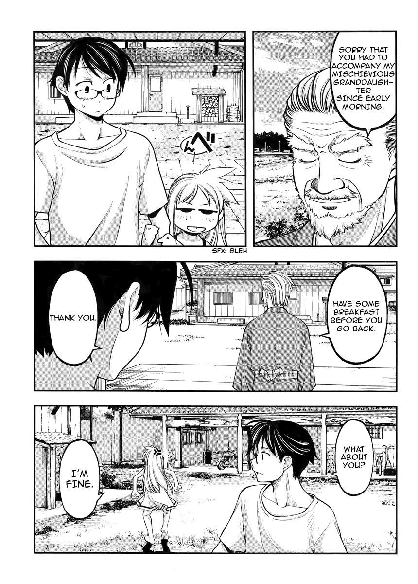 Boku to Rune to Aoarashi Chapter 3 page 6 - Chapter 3: Seiran's Secret