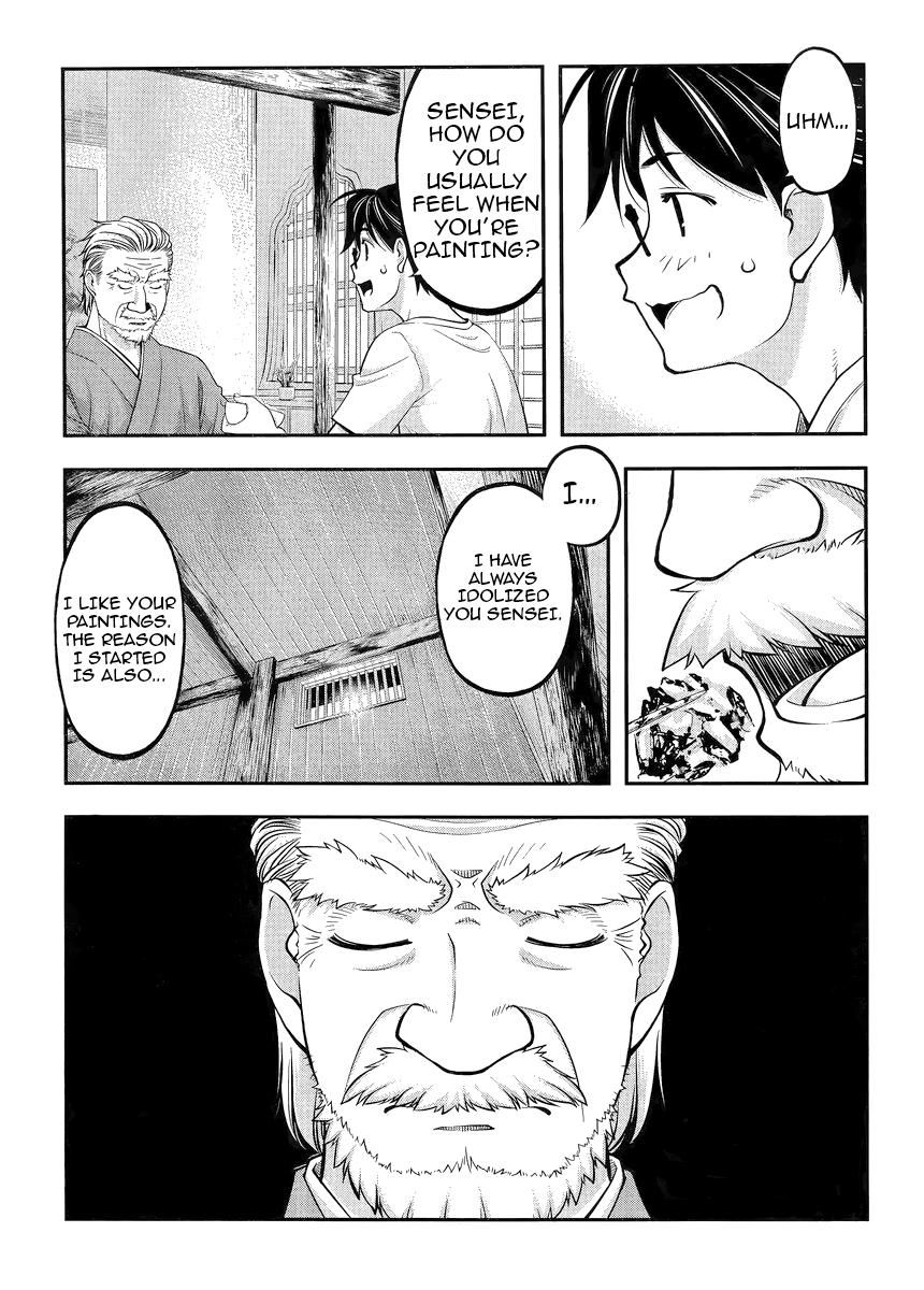 Boku to Rune to Aoarashi Chapter 3 page 8 - Chapter 3: Seiran's Secret