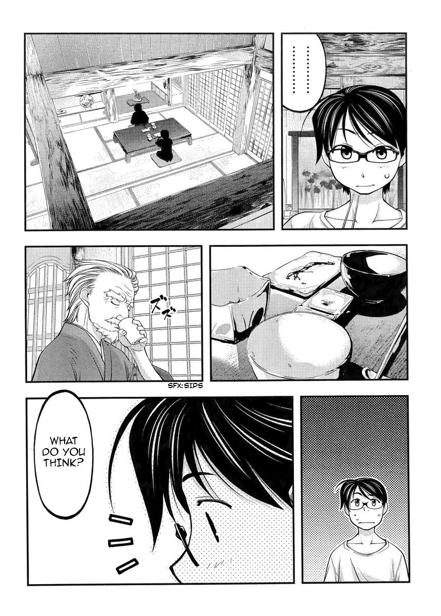Boku to Rune to Aoarashi Chapter 3 page 9 - Chapter 3: Seiran's Secret