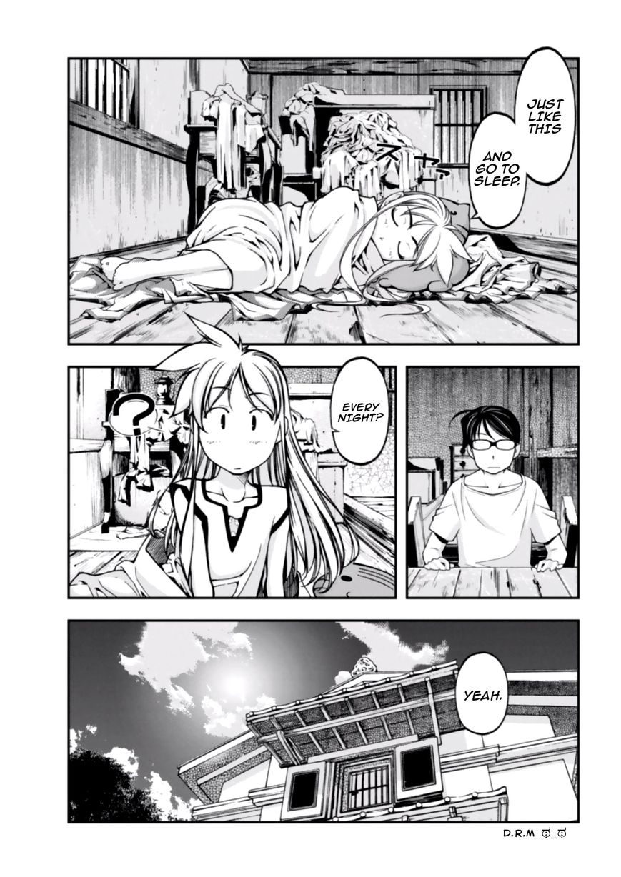Boku to Rune to Aoarashi Chapter 4 page 15 - Chapter 4: Rune's Room