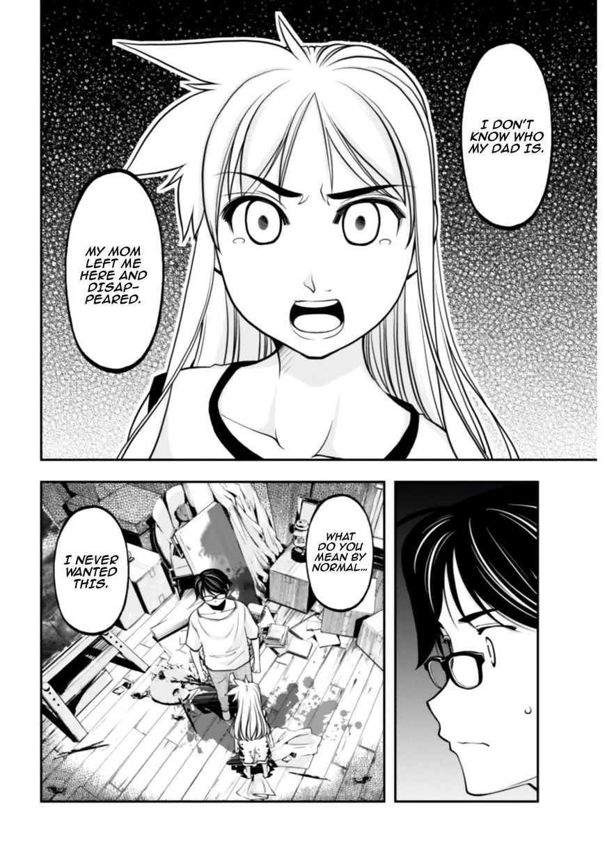 Boku to Rune to Aoarashi Chapter 4 page 20 - Chapter 4: Rune's Room