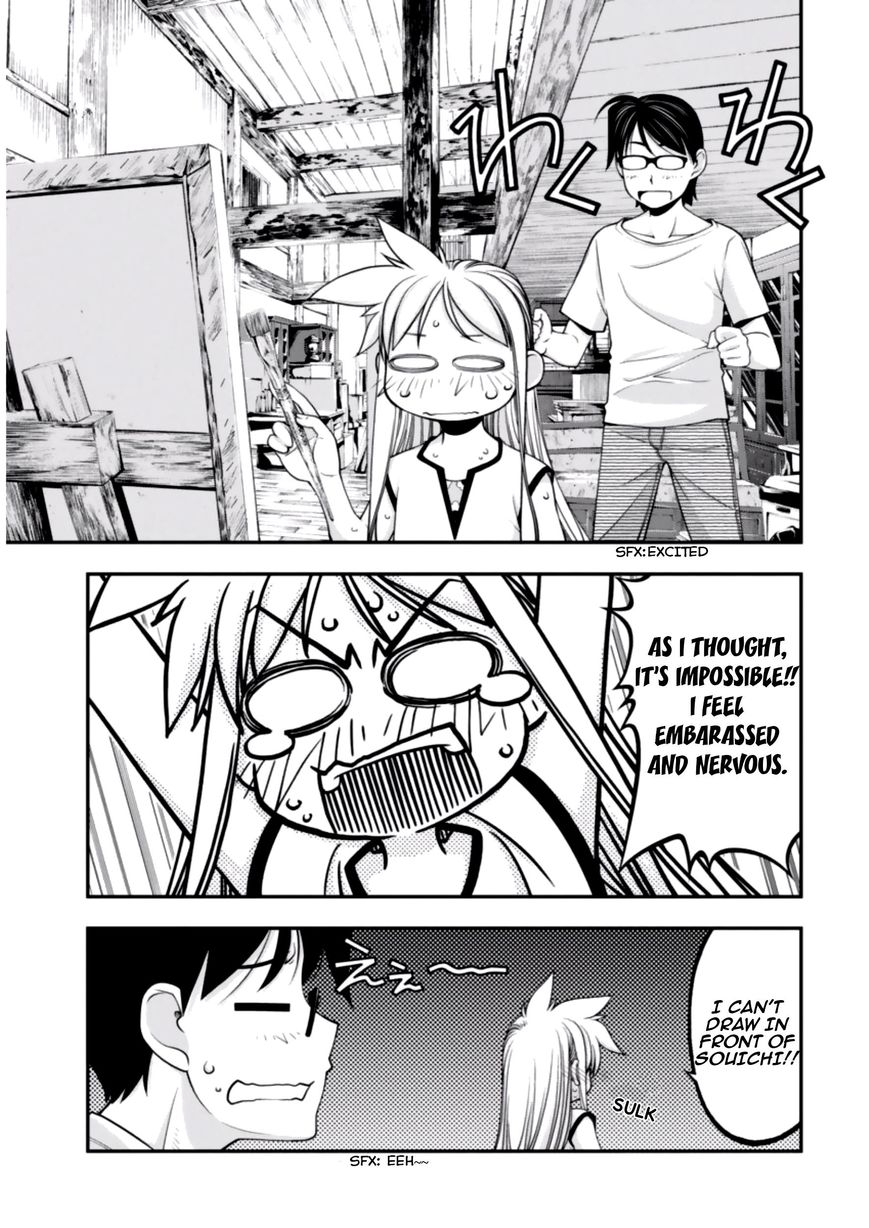 Boku to Rune to Aoarashi Chapter 4 page 6 - Chapter 4: Rune's Room