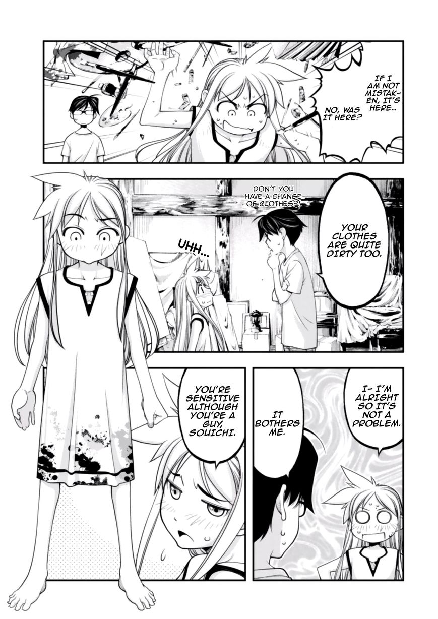 Boku to Rune to Aoarashi Chapter 4 page 7 - Chapter 4: Rune's Room