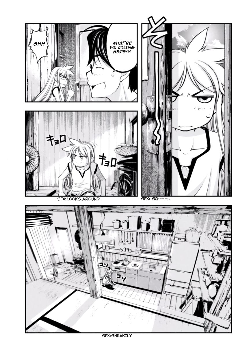 Boku to Rune to Aoarashi Chapter 4 page 9 - Chapter 4: Rune's Room
