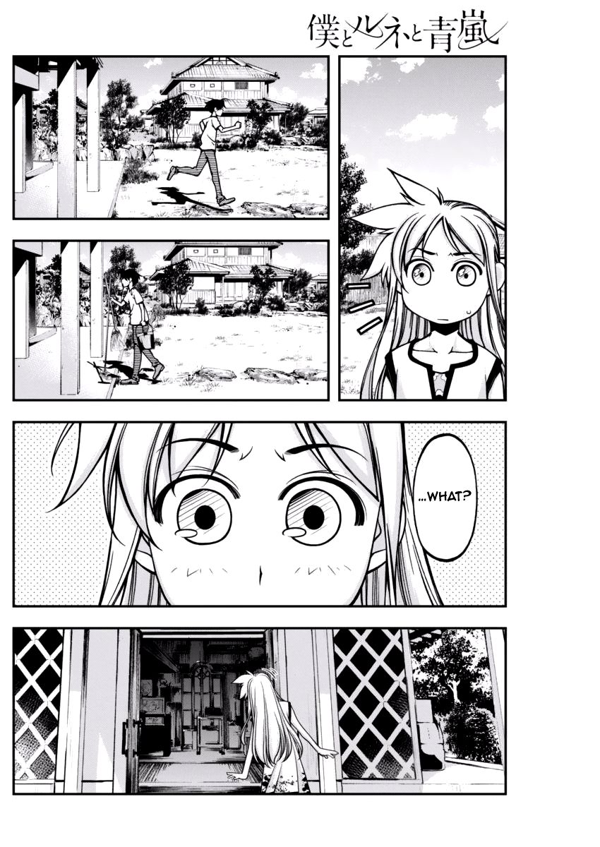 Boku to Rune to Aoarashi Chapter 5 page 10 - Chapter 5: I'm really an idiot...