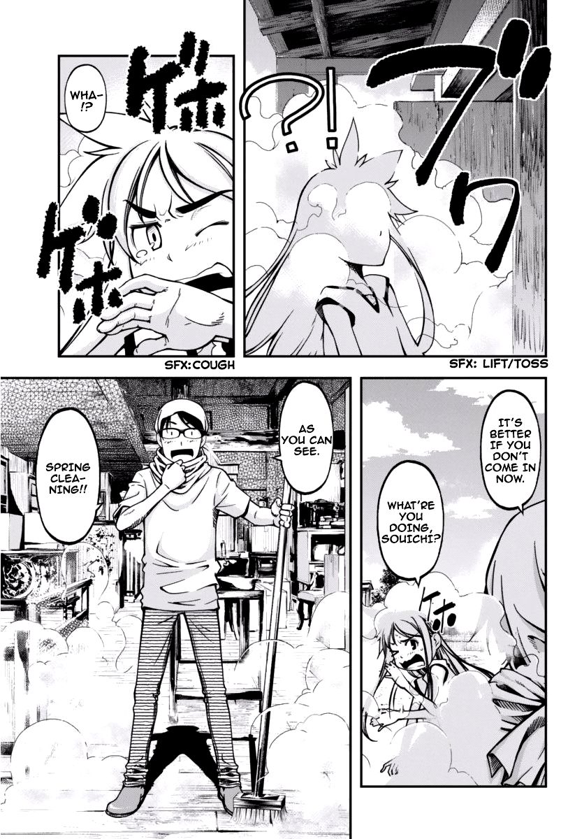 Boku to Rune to Aoarashi Chapter 5 page 11 - Chapter 5: I'm really an idiot...