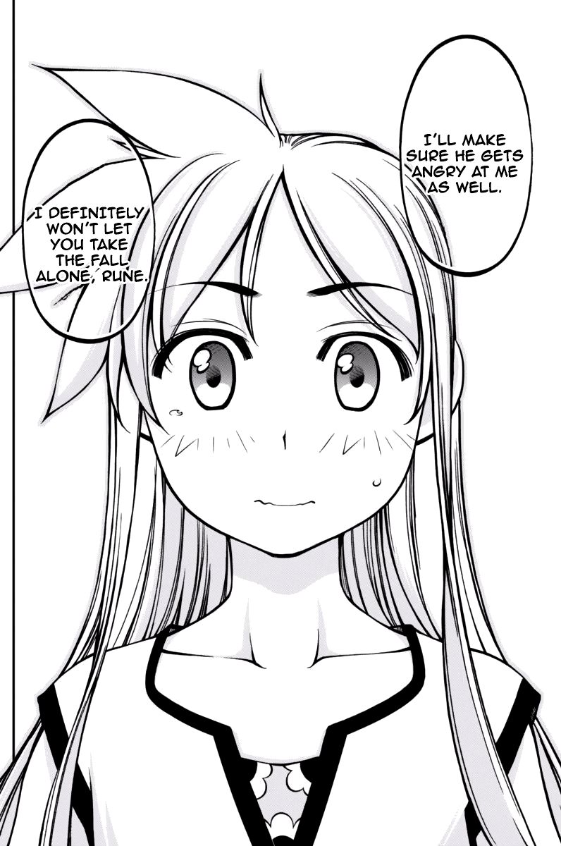 Boku to Rune to Aoarashi Chapter 5 page 14 - Chapter 5: I'm really an idiot...